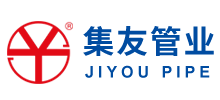 集友塑料 集友塑料